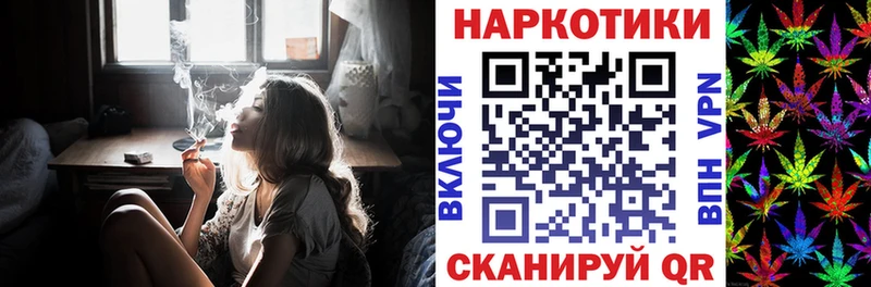 Купить Галлюциногенные грибы  Мефедрон  Гашиш  АМФЕТАМИН  Городище