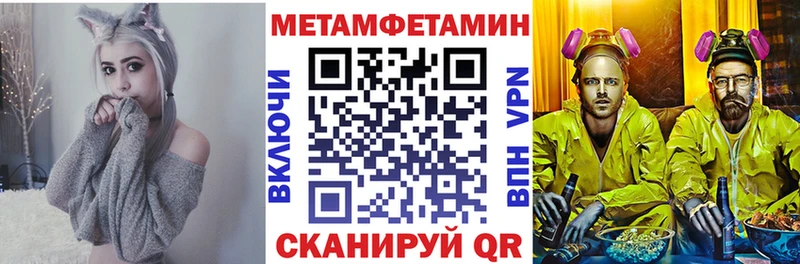АМФ 97%  Купить  Городище 