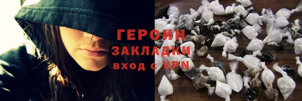 ешки Нефтекумск