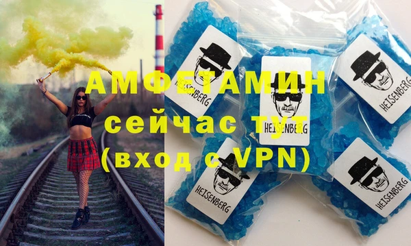гидропоника Нефтегорск