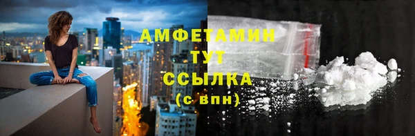 гидропоника Нефтегорск