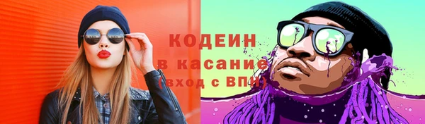 ешки Нефтекумск