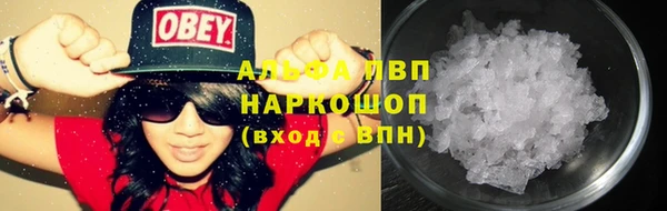 мет Нея