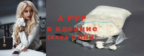 гидропоника Нефтегорск