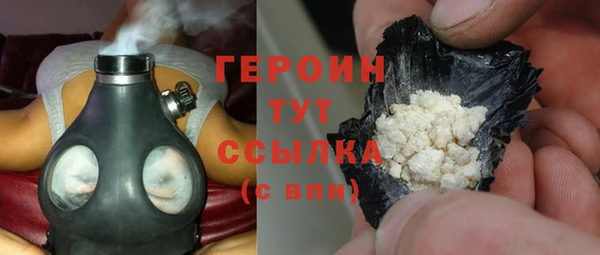 ешки Нефтекумск