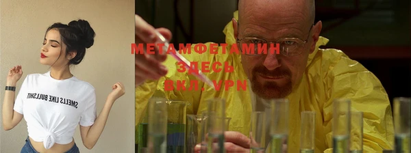 ешки Нефтекумск
