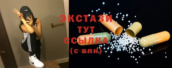 ешки Нефтекумск