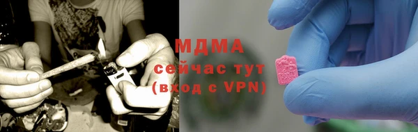 ешки Нефтекумск