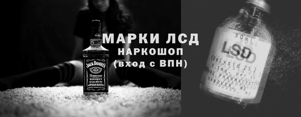мет Нея
