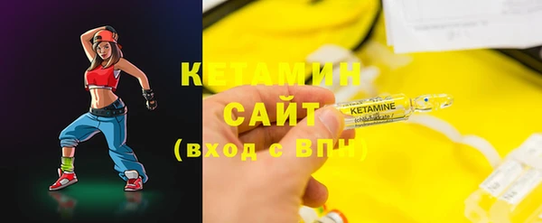 ешки Нефтекумск