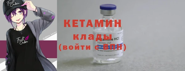 ешки Нефтекумск