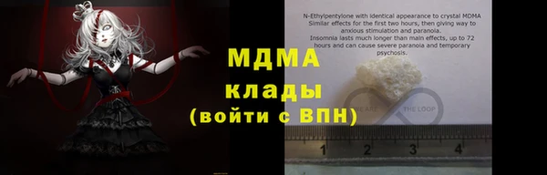 гидропоника Нефтегорск