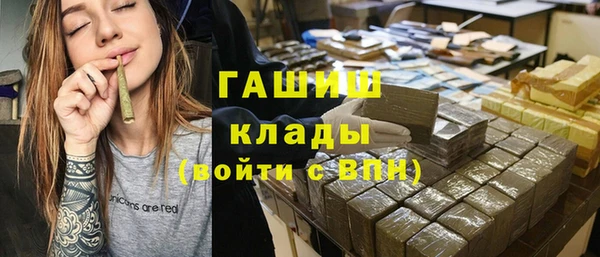 ешки Нефтекумск