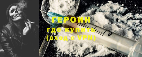 ешки Нефтекумск