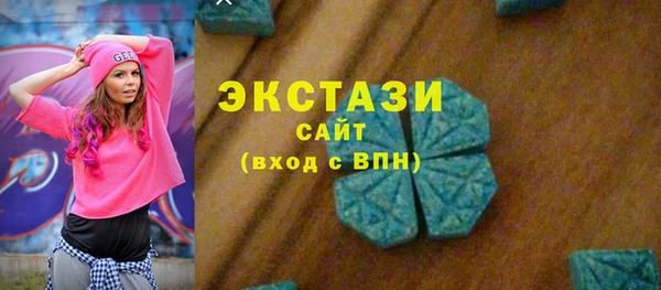 гидропоника Нефтегорск
