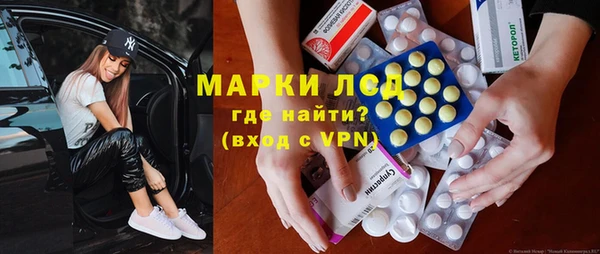 ешки Нефтекумск