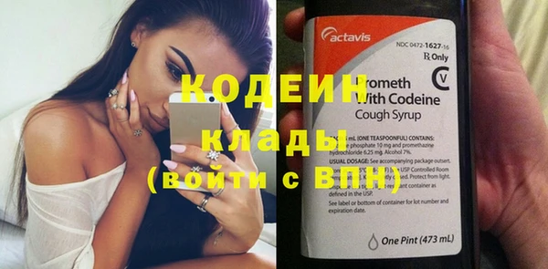 ешки Нефтекумск