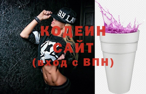 мет Нея