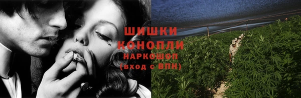 мет Нея