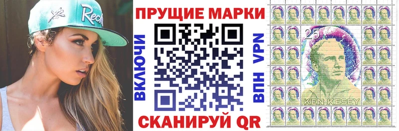 Купить закладки  Городище  Марки NBOMe 1,5мг 