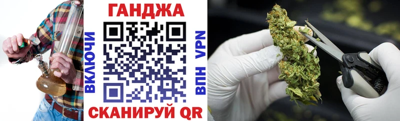 Марихуана марихуана  Купить где  Городище 