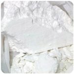 Кокаин Перу  Cocaine Peru VHQ в Городище