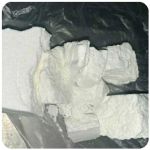 Кокаин Колумбия  Cocaine Colombia  VHQ 99% (fishscale) в Городище