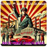 Бутират GHB 99,8%  VHQ концентрат (Oxy) в Городище