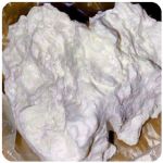 Кокаин Боливия Cocaine Bolivia  VHQ 97,1% в Городище